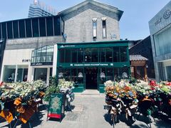 -查令84号咖啡馆(金大地1912东西街店)