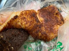 驴打滚-牛街洪记小吃店(牛街店)