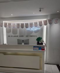 点击看大图 -皙塑美肤·spa