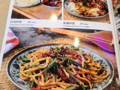 -维吾尔餐厅(宜山路店)