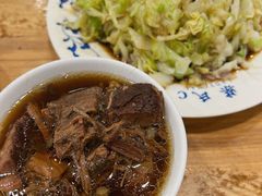 -柴氏风味斋(甘家口店)