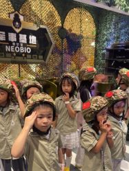 点击看大图 -奈尔宝家庭中心·亲子餐厅(华采天地店)