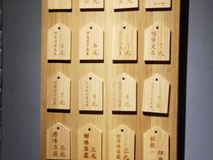 -三兄弟高炉烧饼