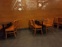 -星巴克臻选(深圳皇庭广场分店)