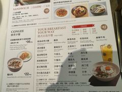 -新旺茶餐厅·早餐·夜宵(仙霞店)