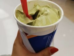抹茶巴旦木-DQ·蛋糕·冰淇淋(包河万达店)