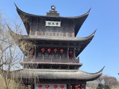 -柯岩风景区
