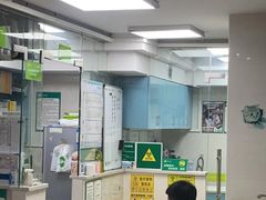 -瑞鹏·疫苗·绝育·宠物医院(金沙洲店)