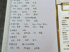 菜单-五进制 Coffee Shop