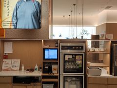 -蔡澜点心·粤菜(丽泽天街店)