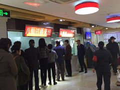 -孔师傅八仙老鸭粉丝汤(上海市第一食品商店南东店)