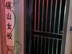 -瞳灵人·沉浸式密室剧场(杭州旗舰店)