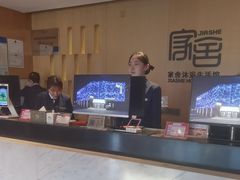 -家舍沐浴生活馆