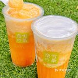 相信我🧡奈雪这杯霸气小确“杏”真的巨好喝[流泪]