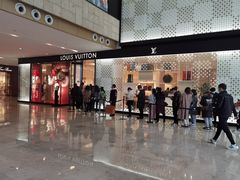 -LV路易威登(德基广场店)