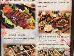 -藤鹤日本料理(保利广场店)