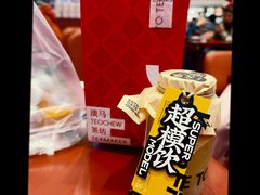 -淡马茶坊(深圳宝安壹方城店)