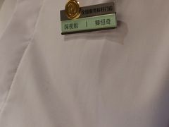 -海底捞火锅(枫蓝国际购物中心店)