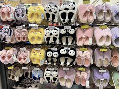 -永辉超市(世纪金源店)