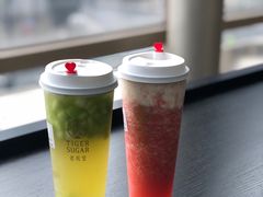 -老虎堂TIGER SUGAR