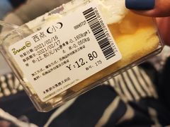 -永辉超市(凯德·天府店)