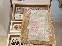 -阮大兴糕团(滨江宝龙店)