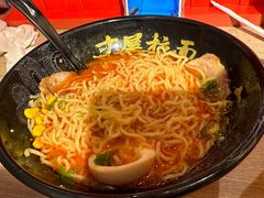 -寸屋拉面(凯德晶萃店)