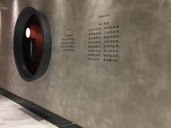 -金尚源SHANG