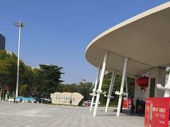 -长春世界雕塑园冰雪艺术天地