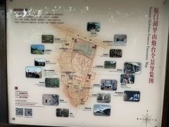 -胡里山炮台