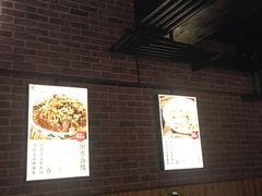 大堂-衡厨·衡阳土菜(中南店)