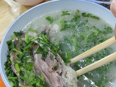 -宋老三苏肉羊肉汤老店