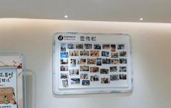 -杭州医学院附属妇儿医院