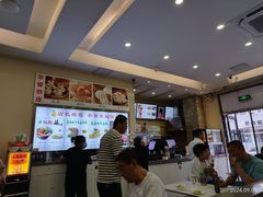 -马兰拉面(西直门外店)