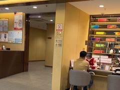 -海底捞火锅(江北万达商业广场店)
