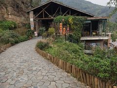 -远山有窑