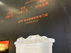 -万达广场(无锡滨湖店)