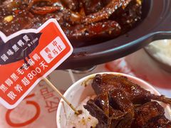 -回味黑鸭煲·始于2006(万松园店)