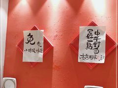 -长安炊烟庭院陕菜(七路明光路店)