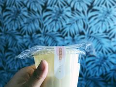 霸气芝士草莓-奈雪的茶(石厦时代广场店)