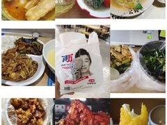 -济南大学-第8食堂