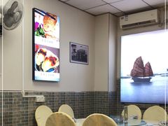 -蚝家菜馆(沙井店)