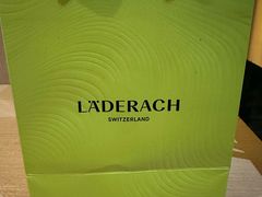 -Laderach 莱德拉(上海环贸iapm店)