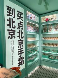 -青稚护手霜QINGZHI