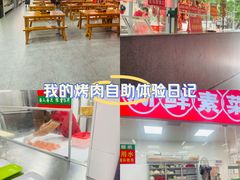 -养牛邓·潮汕牛肉海鲜自助火锅(广州店)