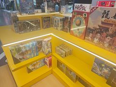 -猎人桌游吧(合生汇店)