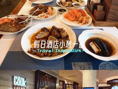 -The COOK·厨餐厅·自助餐(浦东嘉里大酒店)