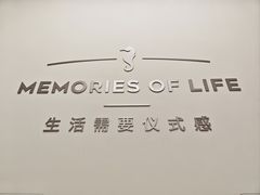 -海马体照相馆(徐州苏宁广场店)