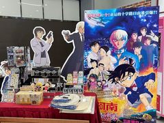 -SFC上影影城(新世界店)