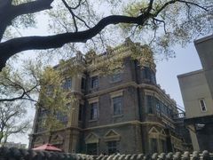 -张学良旧居陈列馆